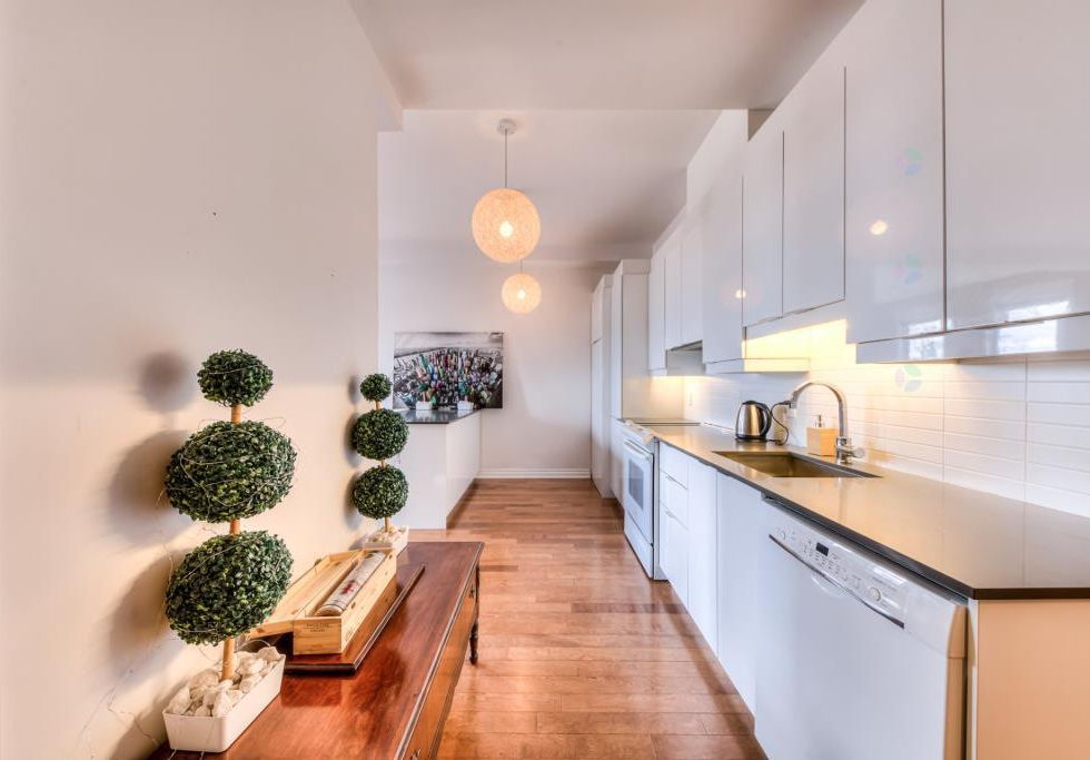 3601, Rue Saint-Jacques, app. 309, Montréal